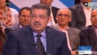 شباط يتهم بنكيران بمبايعة داعش