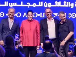 مغاربة "السوشيال ميديا" ينقسمون بخصوص التحاق "لقجع" بحزب "بنت الصالحين"