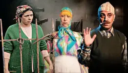 هل تقصد "الشعيبية".. "المكيمل" تثير جدلا واسعا برسالة غامضة طرفها الأول الفنان "الفذ"