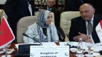 هل أجبر السعوديون الوزيرة بوعيدة على ارتداء الحجاب؟
