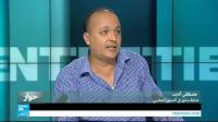"أديب" يتراجع عن نشر كتاب ينتقد الملكية ويصف المعارضة المغربية بفرنسا بالعمالة ويوجه لها اتهامات خطيرة