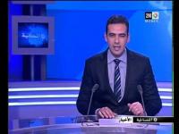 جاد أبردان مقدم نشرات الأخبار بدوزيم يقدم استقالته