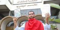 عاجل: هذا ما قضت به محكمة الاستئناف في حق "الكرموطي" و صديقه "المصور"