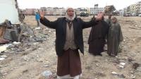 عجوز بكريان بن امسيك: "الله يخلف على بنكيران الله يزيد عليه العذاب"