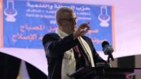 بنكيران : انا معنديش 50 مليون لهذه الأسباب ...