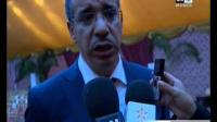 مراسم التوقيع على 21 اتفاقية للتعاون بين المغرب وغينيا