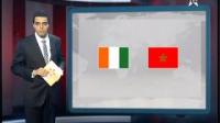 المغرب والتعاون الإفريقي