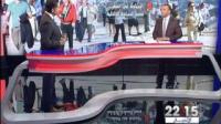 استراتيجية جديد لتنمية السياحة الداخلية