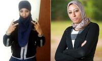 مثير ...هكذا تم اقحام اسم الرئيس التونسي "بنعلي" في محاكمة الحقوقي الذي نصب على نبيلة في مبلغ 350 مليون سنتيم
