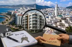 واش كاين شي مراقبة؟ "النوار" يلتهم "الدعم المباشر للسكن" بالشمال والمواطنون في مواجهة "جشع" المنعشين العقاريين