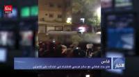 فتح بحث قضائي مع سائح فرنسي للاشتباه في اعتدائه على قاصرتين