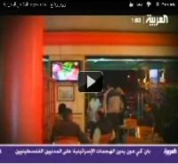 عادة جديدة بالمقاهي المغربية