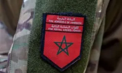 بلاغ جديد للقيادة العامة للقوات المسلحة الملكية!