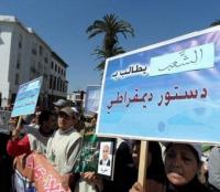 المغرب السياسي بعد تعديل الدستور