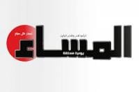 الأمن يعتدي على الصحفي "جلال رفيق" أثناء تغطيته لإحتجاج بالدار البيضاء