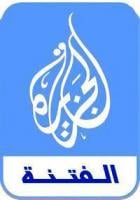 تحقيق يكشف الدور الخفي لرجال الدين وقناة الجزيرة في إذكاء الثورات العربية وتحصين قطر