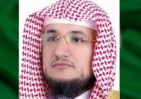 داعية سعودي يدعو الرئيس الأمريكي ترامب إلى دخول الإسلام وزيارة مكة (صورة)