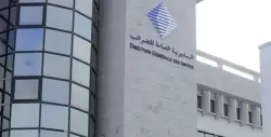 هام.. مديرية الضرائب تفرض "الإيميل" على المواطنين وغرامات تنتظر المتهاونين