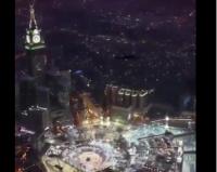 بالفيديو: مشاهد جوية رائعة للحرم المكي لليلة 27 رمضان