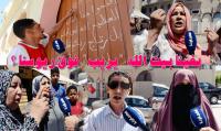 الناس كتبكي : سدو لينا المسجد هدي عامين .. خايفين علينا ومخايفينش على الإمام والمأموم وأصحاب المحلات التجارية (فيديو)
