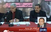 حزب الاستقلال والتعديل الحكومى.