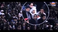 شاهد المشجع المغربي الذي اغضب كريستيانو رونالدو