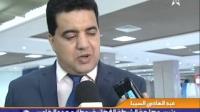 حجز كوكايين بمطار محمد الخامس
