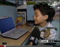 كيف يقضي أطفالنا عطلة نصف السنه  
