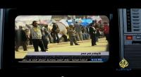 صناعة الكذب 