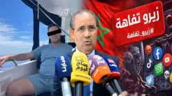 محكمة طنجة ترفع عقوبة المؤثر "اللنجري"..والصوفي: لن نتساهل مع المنحطين