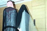 سعودي يتزوج 13 مرة في 3 سنوات