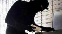 للمرة الثانية لص يسطو على المصرف عينه غداة إطلاق سراحه