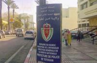 إجراء تنقيلات عقابية بحق مسؤولين أمنيين بتطوان