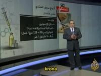 أنواع مرض السكري الذي يُهدد البشرية