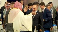 بالفيديو..مصافحة حارة بين بوتين وبن سلمان في قمة العشرين