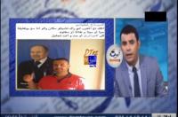 قناة جزائرية تهاجم  "رضا الطالياني" بعد  انتقاده لصحافة الجزائر