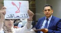 ملف الأساتذة المتعاقدين..مجانية التعليم...شريط مصور يجيب عن أسئلة الرأي العام