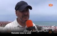 المغاربة والبحر في رمضان