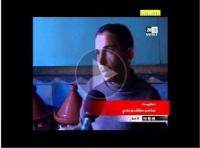 اخطار الفحم الخشبي على صحة المواطنين