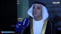 اطلاق النسخة الرابعة لـ "جائزة الإمارات للطاقة" بالدار البيضاء