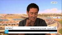 الانتخابات المحلية... المعارضة بين المشاركة و المقاطعة