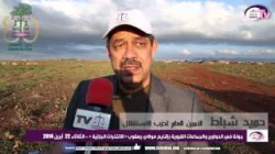 حميد شباط : ساكنة مولاي يعقوب تعاني من الهشاشة ومستاءة من الوعود الكاذبة لرئيس الحكومة
