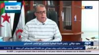 الإعلام الجزائري يهاجم السيسي لانقلاب موقفه بشأن الصحراء