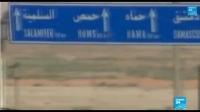 تنظيم داعش لن يتوقف عند هذه الحدود !!