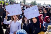 حقوقيون يتضامنون مع المتضررين من الحركة الانتقالية