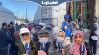 ساكنة أولاد زيان: قهرونا المهاجرين الأفارقة وبغينا شي حل مبقيناش قادرين نخرجو