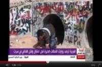 اللحظات الأخيرة للقذافي