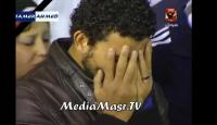 بكاء وانهيار لاعبى الاهلى فى العزاء 