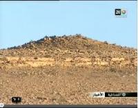 أهرام المغرب 