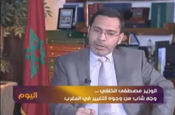 الخلفي على قناة الحرة 